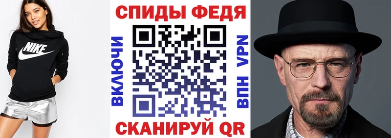 даркнет сайт  Севск  даркнет какой сайт  Амфетамин Розовый 
