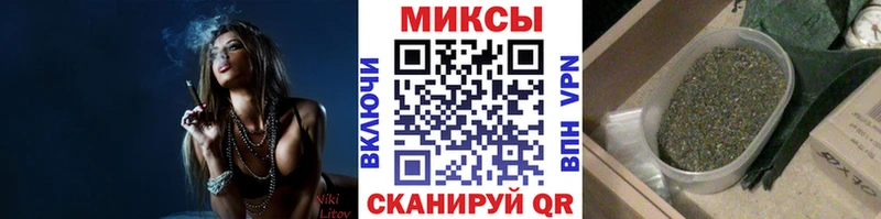 Бутират BDO  OMG как зайти  Севск  закладки 