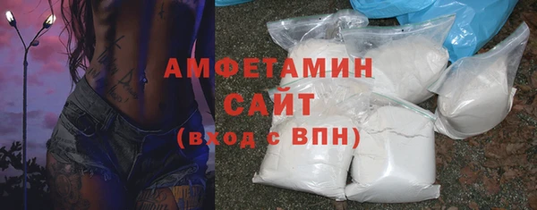 мяу мяу мука Богородск