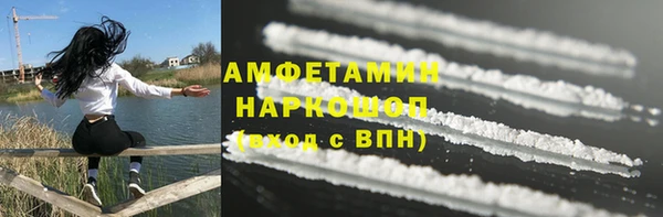 СК Богданович
