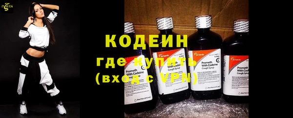СК Богданович