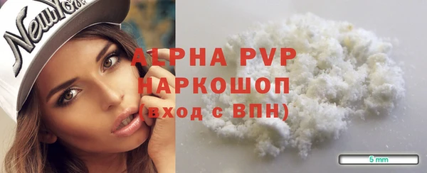 СК Богданович