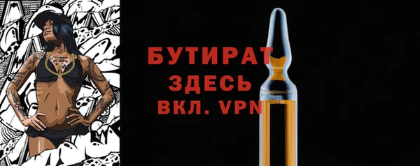 СК Богданович