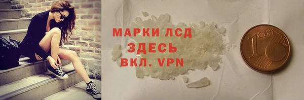 СК Богданович