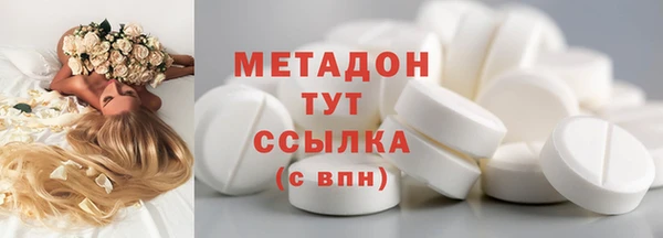 СК Богданович
