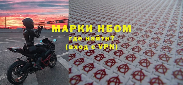 СК Богданович