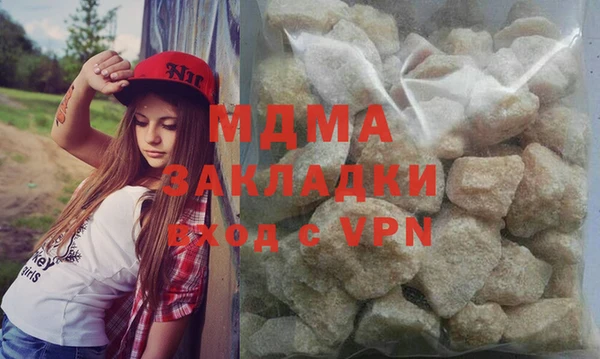 СК Богданович