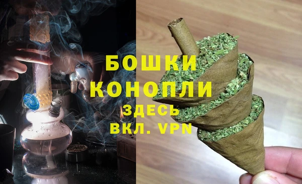 мяу мяу мука Богородск