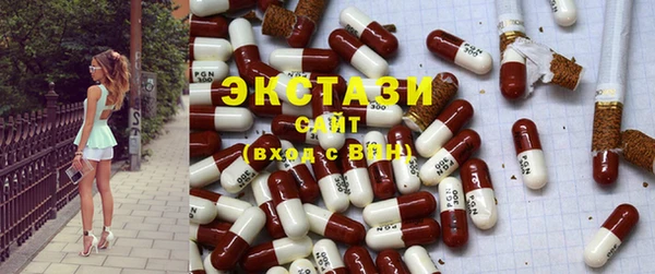 СК Богданович