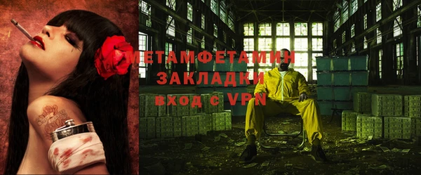 СК Богданович