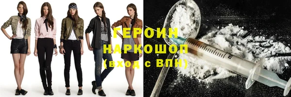 СК Богданович